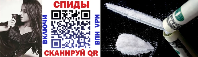 Купить где  Алушта  Amphetamine Premium 