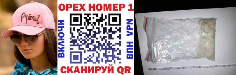 Купить где  Алушта  Cocaine 97% 