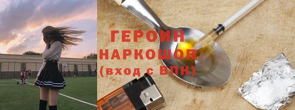 mix Белоозёрский