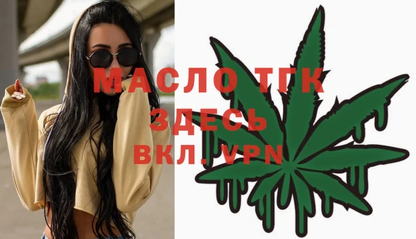 mix Белоозёрский