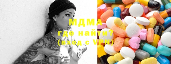 mix Белоозёрский