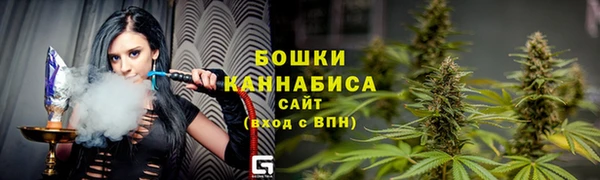 мяу мяу мука Беломорск