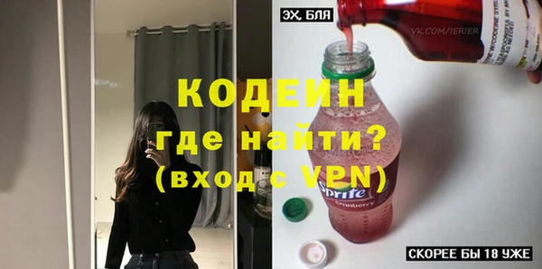 mix Белоозёрский