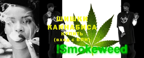 прущая мука Белокуриха