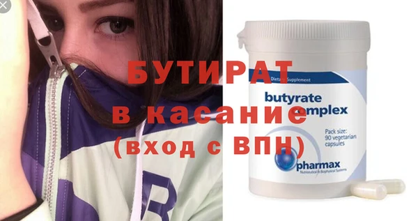 mix Белоозёрский