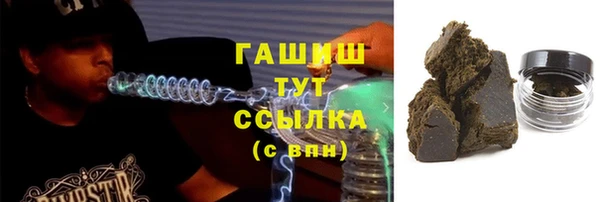 mix Белоозёрский