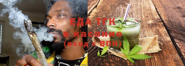 mix Белоозёрский