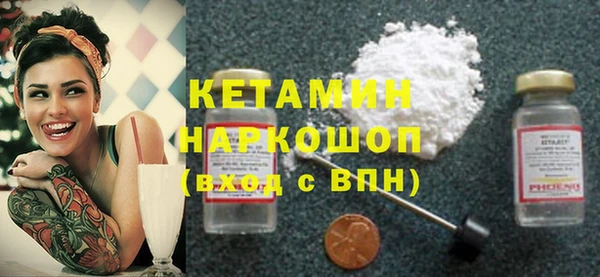 мяу мяу мука Беломорск